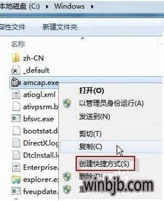 win10电脑装了摄像头怎么找不到了