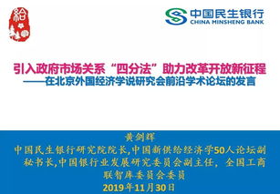 学术论坛投稿查重：保障学术诚信的重要一环