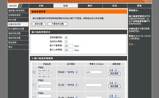 免费查重网站设置初学者指南