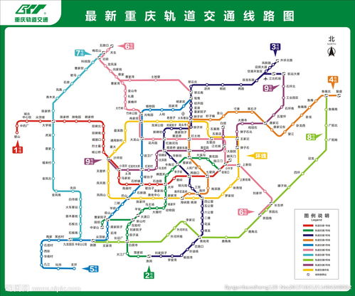 重庆本地人吐血整理,史上最全重庆地铁沿线景点,一路逛街吃嗨不重样