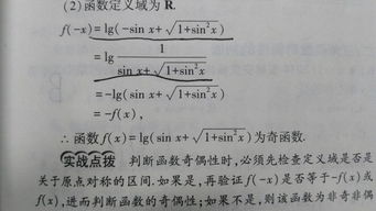 设数列且 1 求数列的通项公式 2 对一切成立 3 记数列广西南宁二中2012届高三12月月考 数学理 