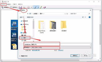 如何使用win10自带的子系统