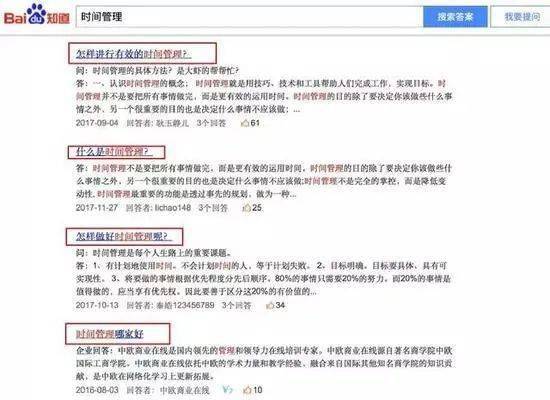 裂变哥 为什么想写出优质文章,竟然需要从抄袭开始