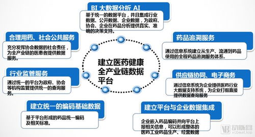 JN SPORTS-52款时尚高端圣诞节平安夜海报促销活动展板背景分层设计PSD模板(图16)