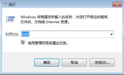 win10卸载激活怎么又激活了