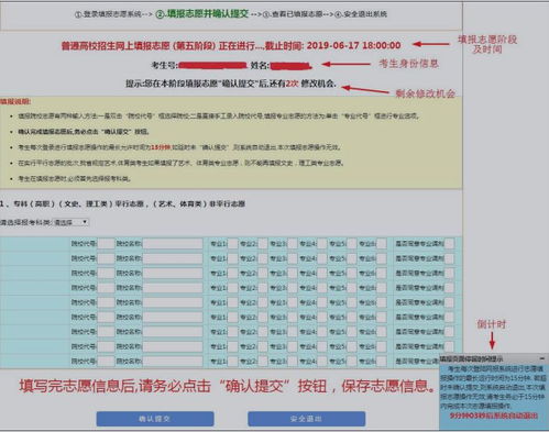 九幺9.1破解教程,快速掌