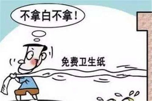 这些星座常常帮别人扛错误