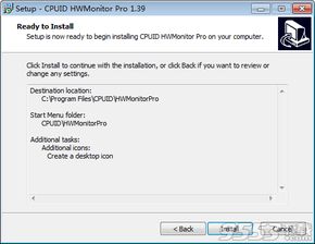 CPUID HWMonitor