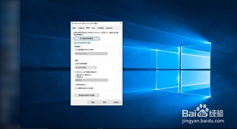 win10装完硬盘不显示内存不足怎么办