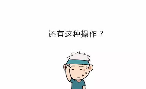 男人的咪咪容易流血 