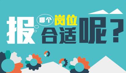 再上11天班集体放假 张家口还有这10件大事将要发生,你必须知道 