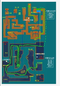 仙剑3中的蓬莱岛迷宫怎么过 我怎么找不到出路