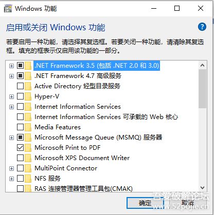 win10可以重新安装ie11