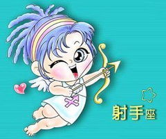 12星如何应对年关焦虑症 