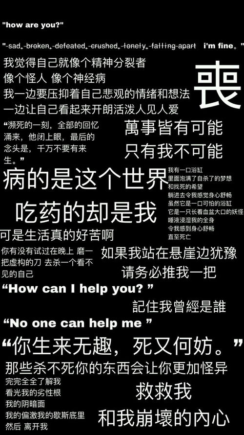 图 收藏夹 