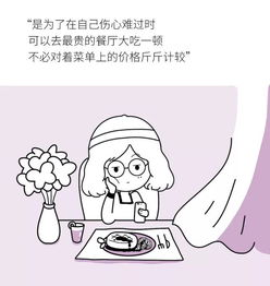 老婆生孩子辛苦了暖心句子