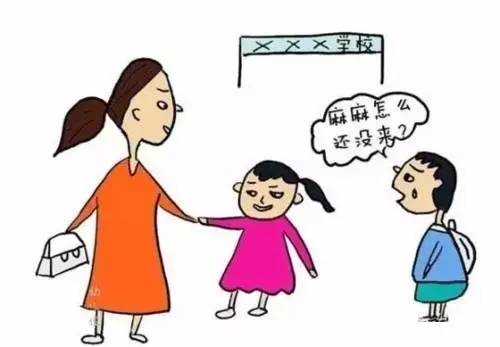 一位小学生妈妈这样说 现在的教育是逼着家长辞职回家 