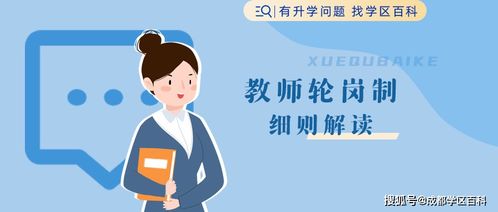 学生开学了对股市有影响吗?