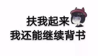 各专业期末考题大揭秘,你能猜出几个呢 