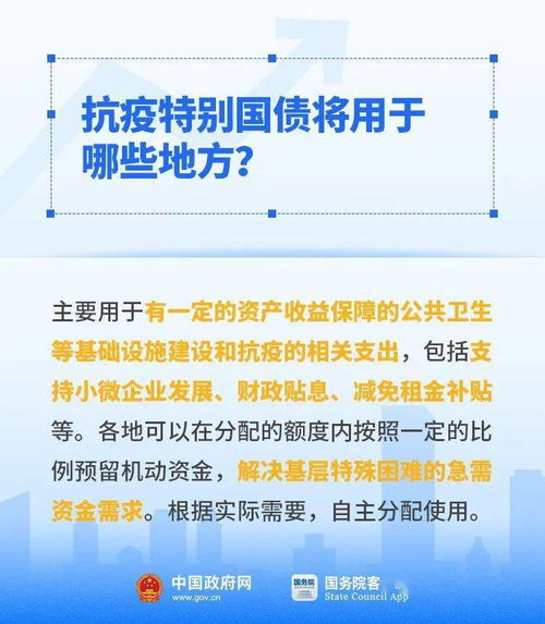 股权投资基金公司如何购买壳公司? 想收购一个已经在股市上市的壳公司再将新鲜资产装进去进行二次上市