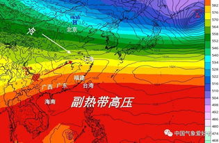 过年天气怎么样 一张图告诉你大趋势 