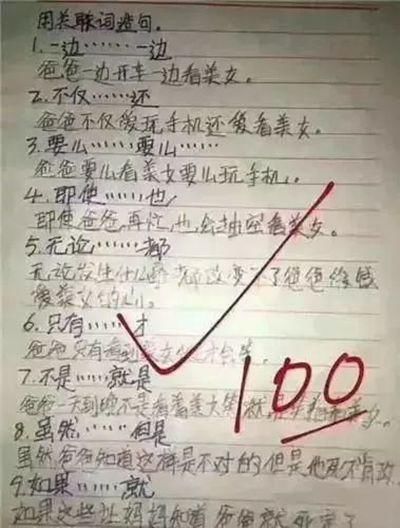 沙滩造句5个字,什么的海边填形容词？