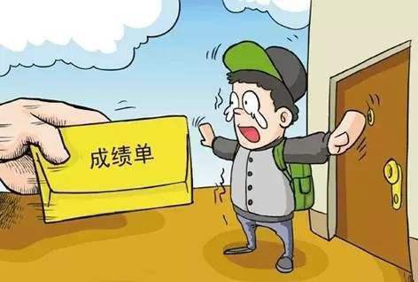 学业预警可以消除吗(学业预警可以撤销吗)