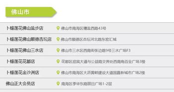 答题赢红包 润民知识问答开始啦 参与答题最高可得100元平台红包 