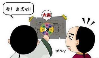 告诉你,农历六 七月为什么不能搬家