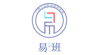 廣西LOGO設(shè)計公司哪家好(廣西logo設(shè)計公司哪家好一點)