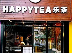 花茶店品牌加盟排行榜最新国内奶茶店排行榜前10强,奶茶店加盟哪家强