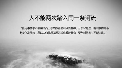 通过冥想可以励志吗—自律的小故事以及感悟？