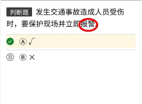 知网查重遇到文字解析错误？这些方法或许能帮到您