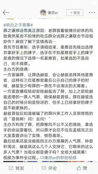 关于事物多面性诗句