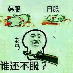 股鲜变黑怎么办？急啊求求大神解救，好人一