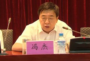 中超公司六任董事长接连落马，刘军被查！