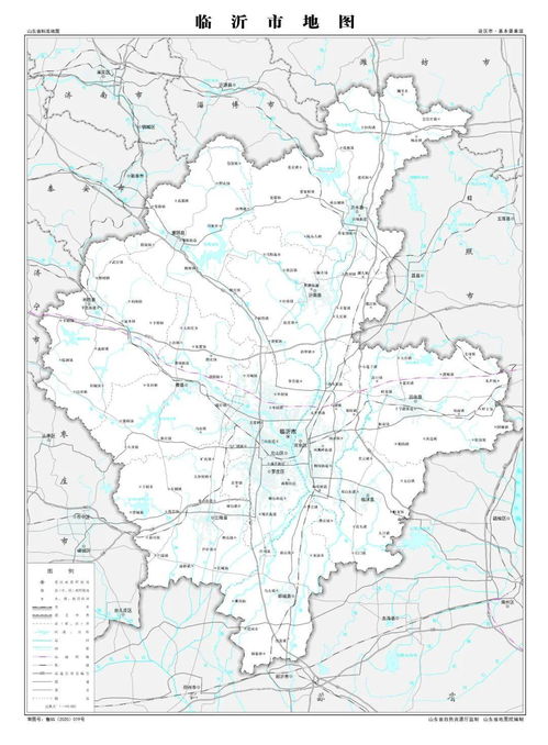 临沂各县区山东2020标准地图更新 看看你家有变化吗