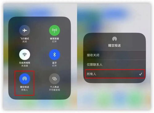 ios16.2哪些机型不建议更新