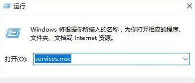 win10开机时显示userprofileservice