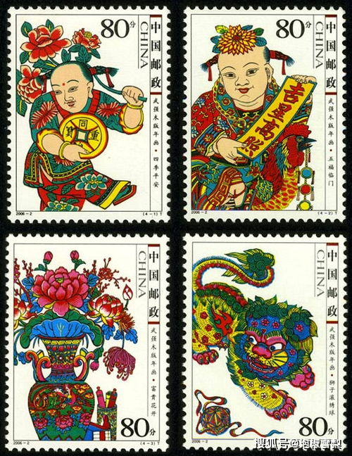 年画 剪纸 花灯,充满中国年味的36套邮票