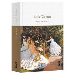 小妇人Little Women 全英文原版,世界经典英文名著文库,精装珍藏本