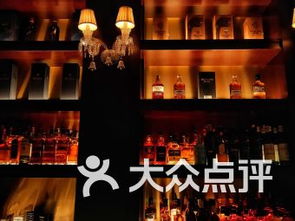 宁波彩虹广场酒吧