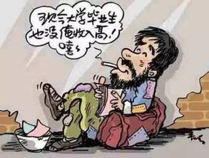 不抽烟,不喝酒,不嫖,不赌的好男人能混成啥样 句句入骨 