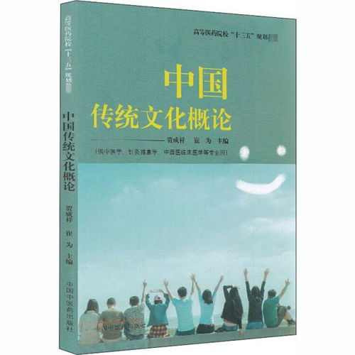 干货：顶级销冠的6种销售话术绝招（63页PPT详解）：JN江南体育官方app下载(图5)