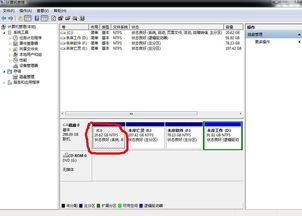 如何缩小win10下c盘空间