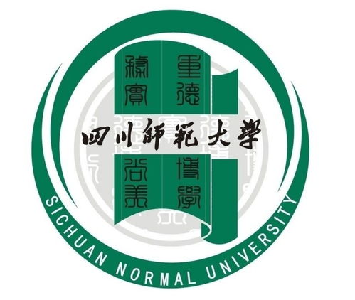 四川省哪些大学考研