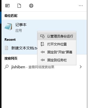 卸载ubuntu安装win10