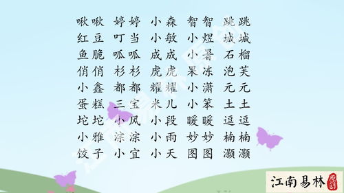 小雨励志—小雨后读后感150字？