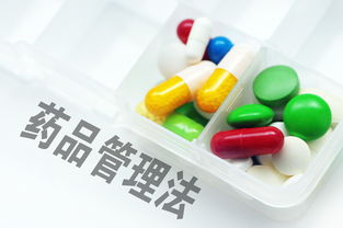 能否网售“处方药”仍存争议 有委员建议鼓励仿制短缺药品