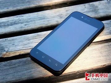 LG P970 Optimus Black中国什么时候上市啊？大概多少钱那样？